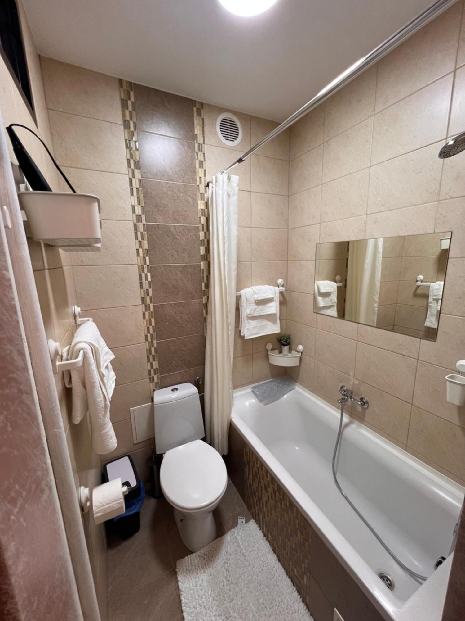 Apartament Paprotka Skarżysko-Kamienna Exterior foto
